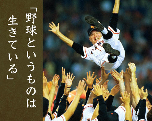 2000年9月24日