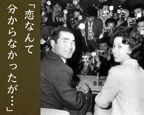 1964年11月26日