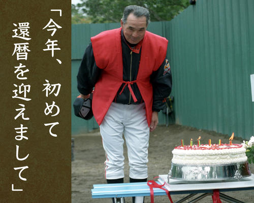 1996年2月20日
