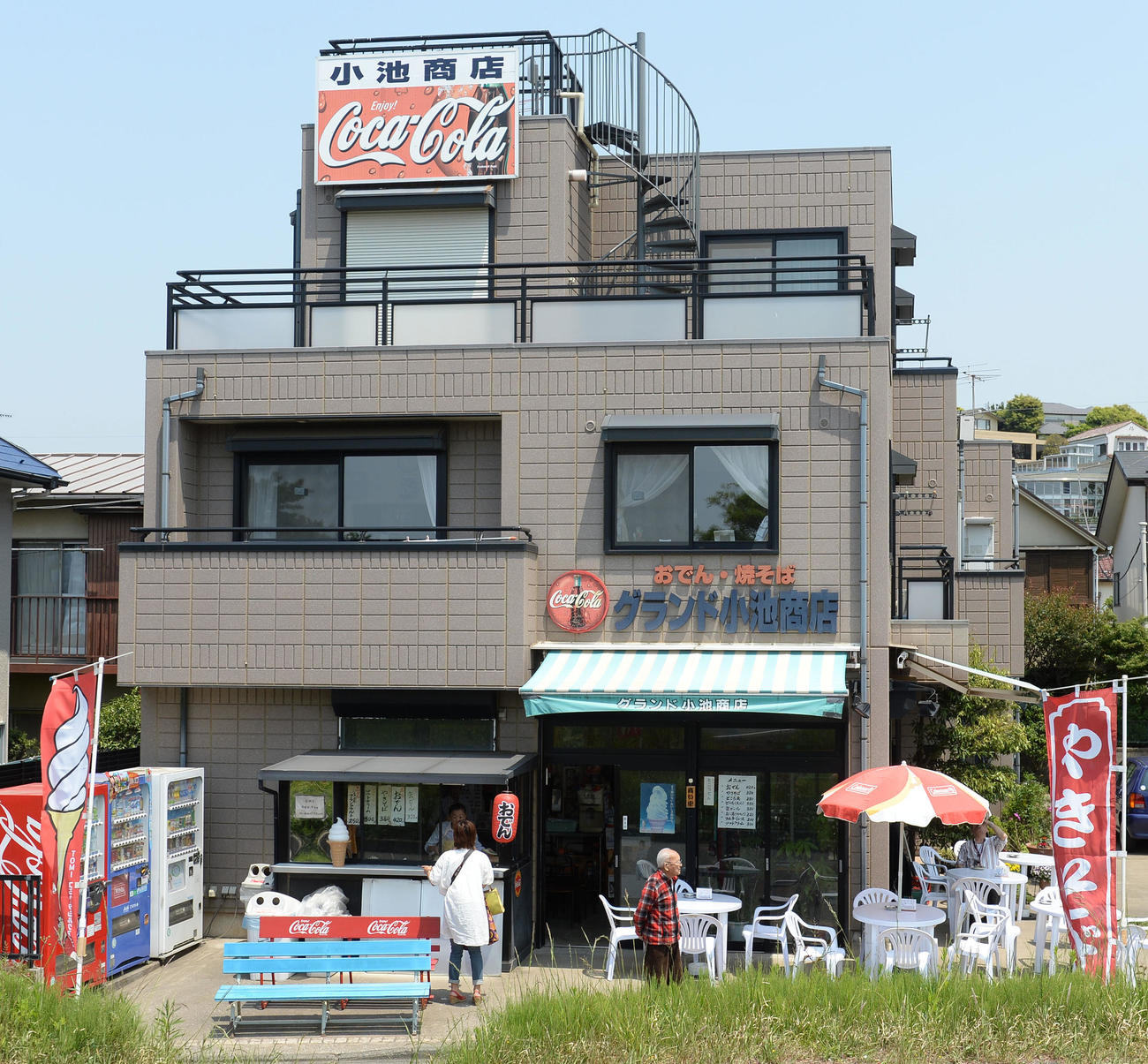 13年5月の小池商店