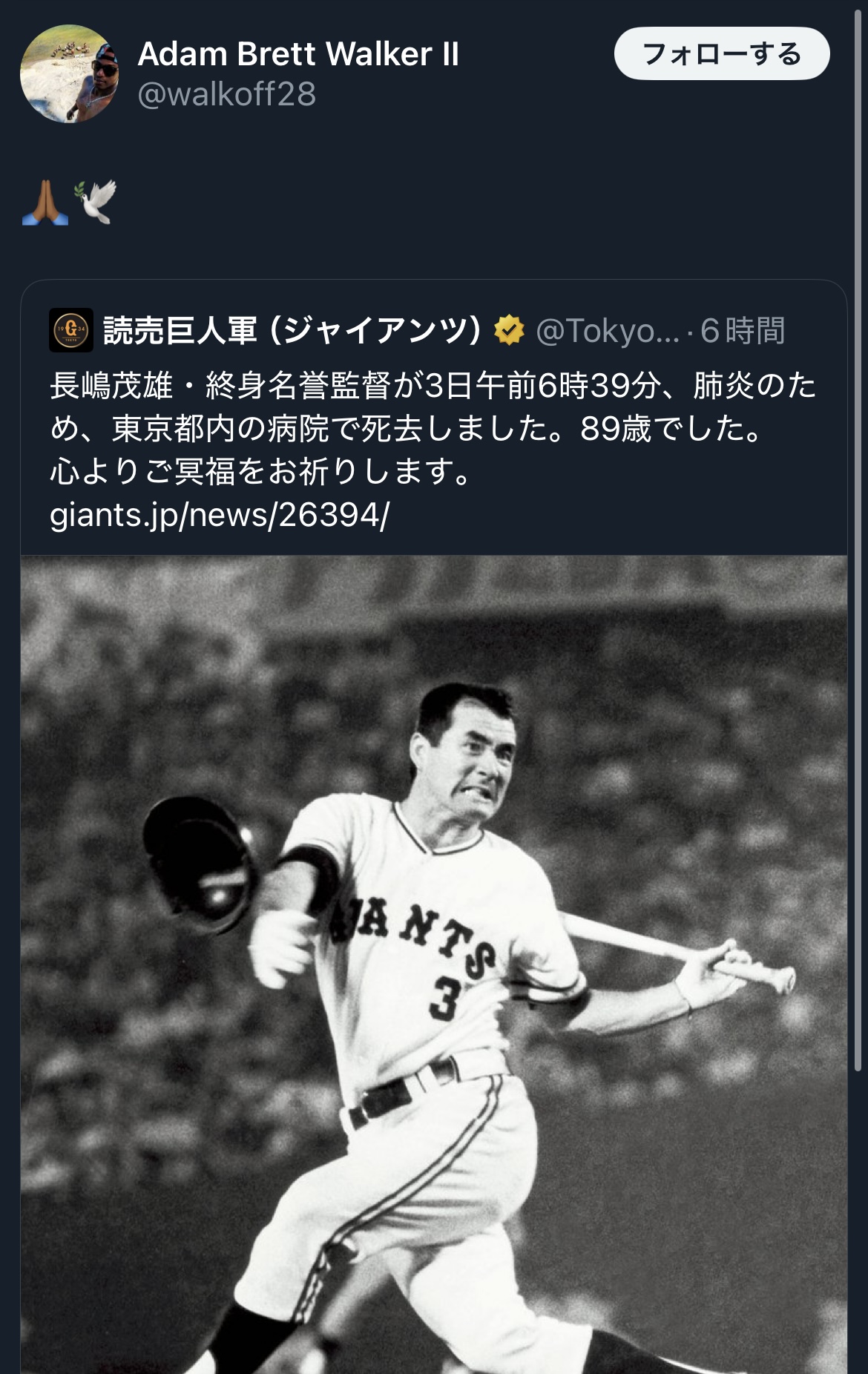 アダム・ウォーカーのXから