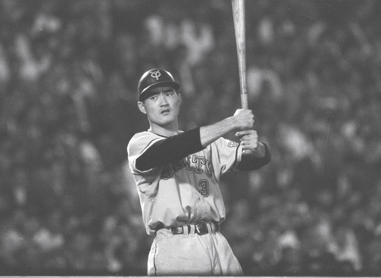 ヨシ！打つぞとバットを上げて得意のポーズ見せる長嶋茂雄