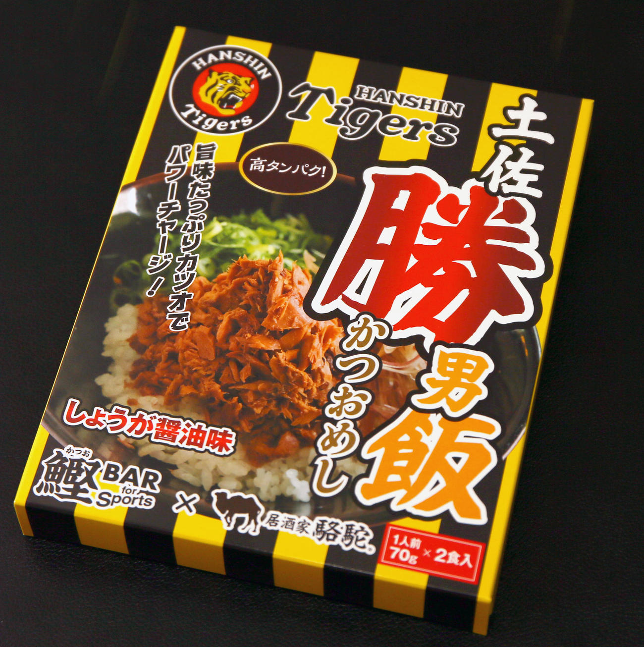 土佐勝男飯（撮影・上山淳一）