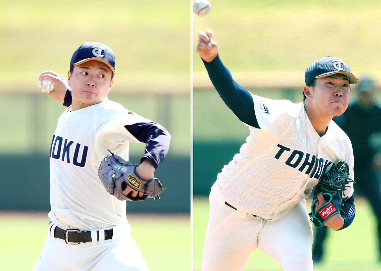 東北福祉大・桜井頼之介と堀越啓太