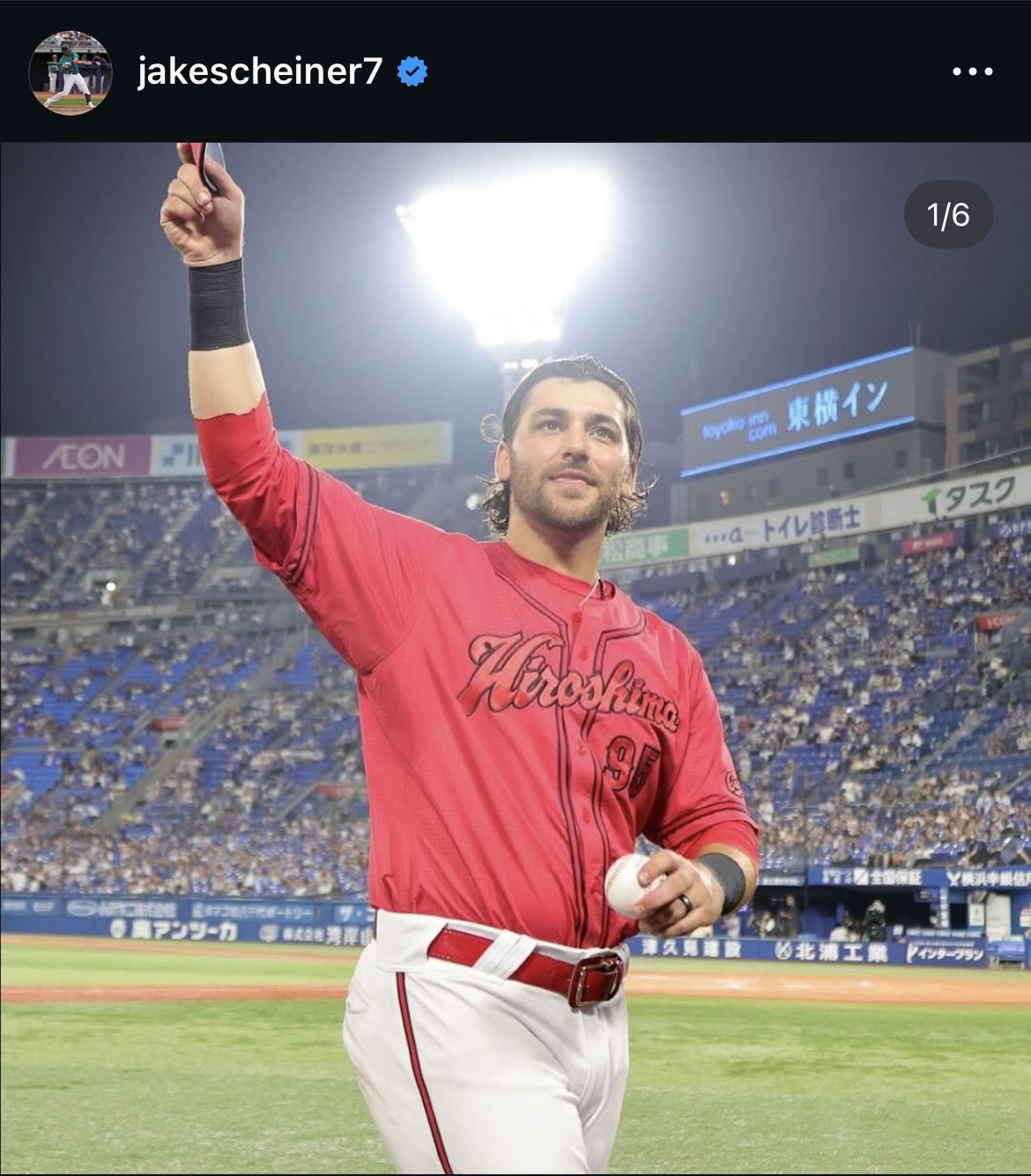 シャイナーのインスタグラムから