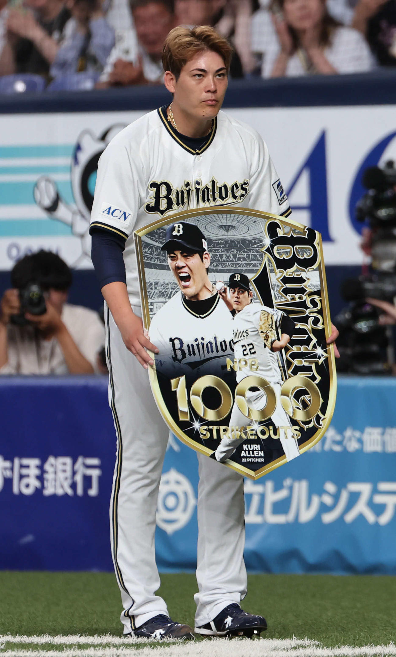 オリックス対DeNA 6回表DeNA2死、オリックス先発の九里は佐野から三振を奪い、通算1000奪三振を記録（撮影・西尾就之）