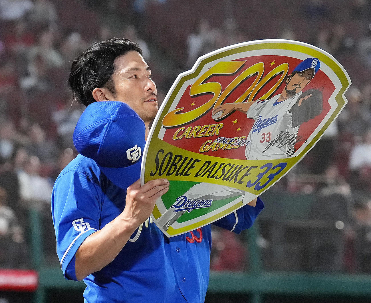 楽天対中日　通算500試合出場を果たした中日祖父江（撮影・足立雅史）