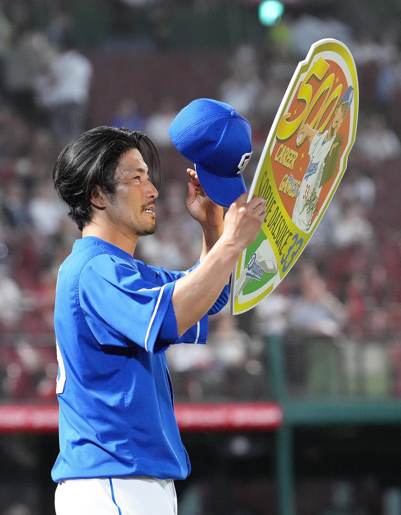 楽天対中日　通算500試合出場を果たした中日祖父江（撮影・足立雅史）
