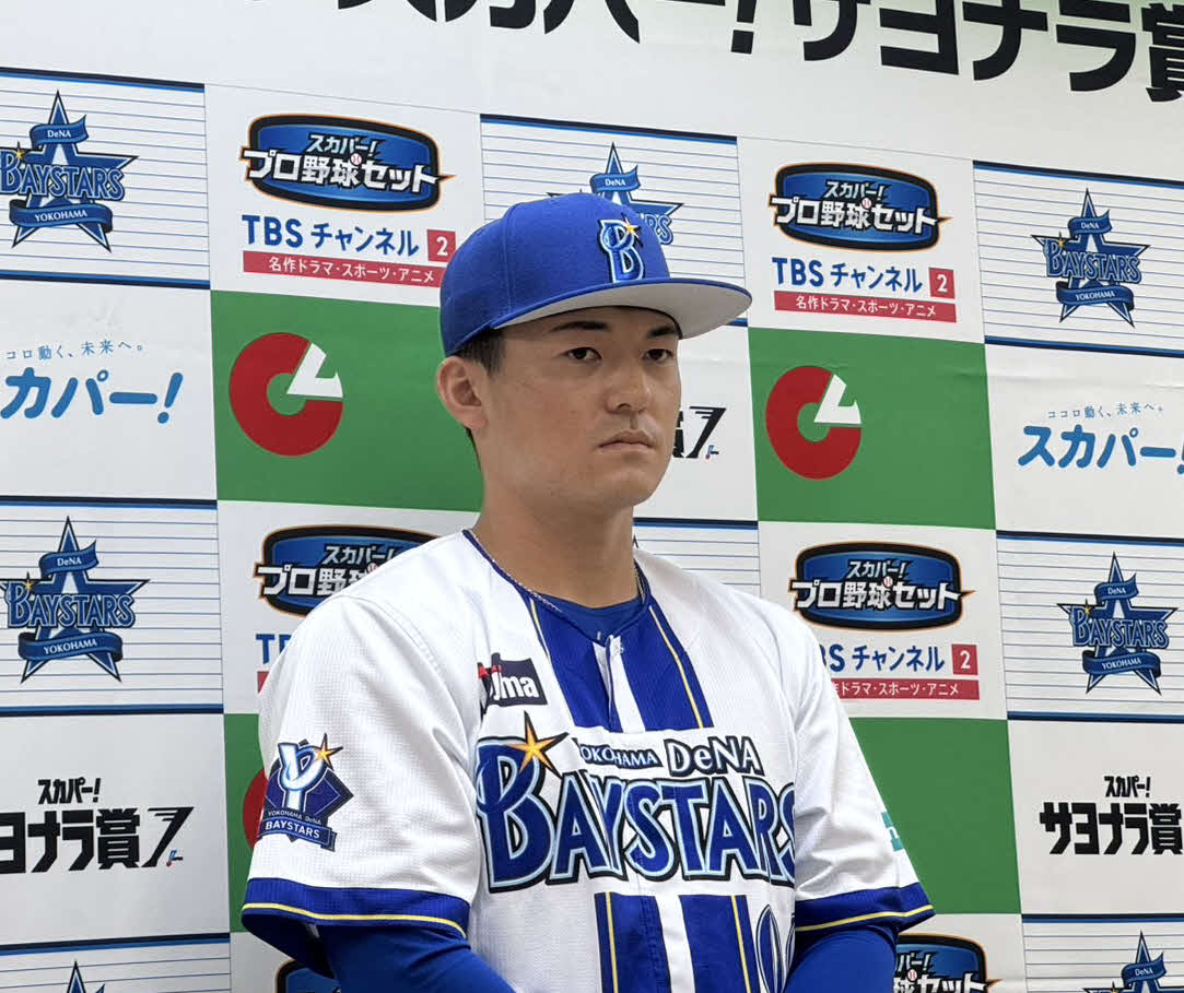 5月度の「スカパー！　サヨナラ賞」を受賞したDeNA林（撮影・小早川宗一郎）