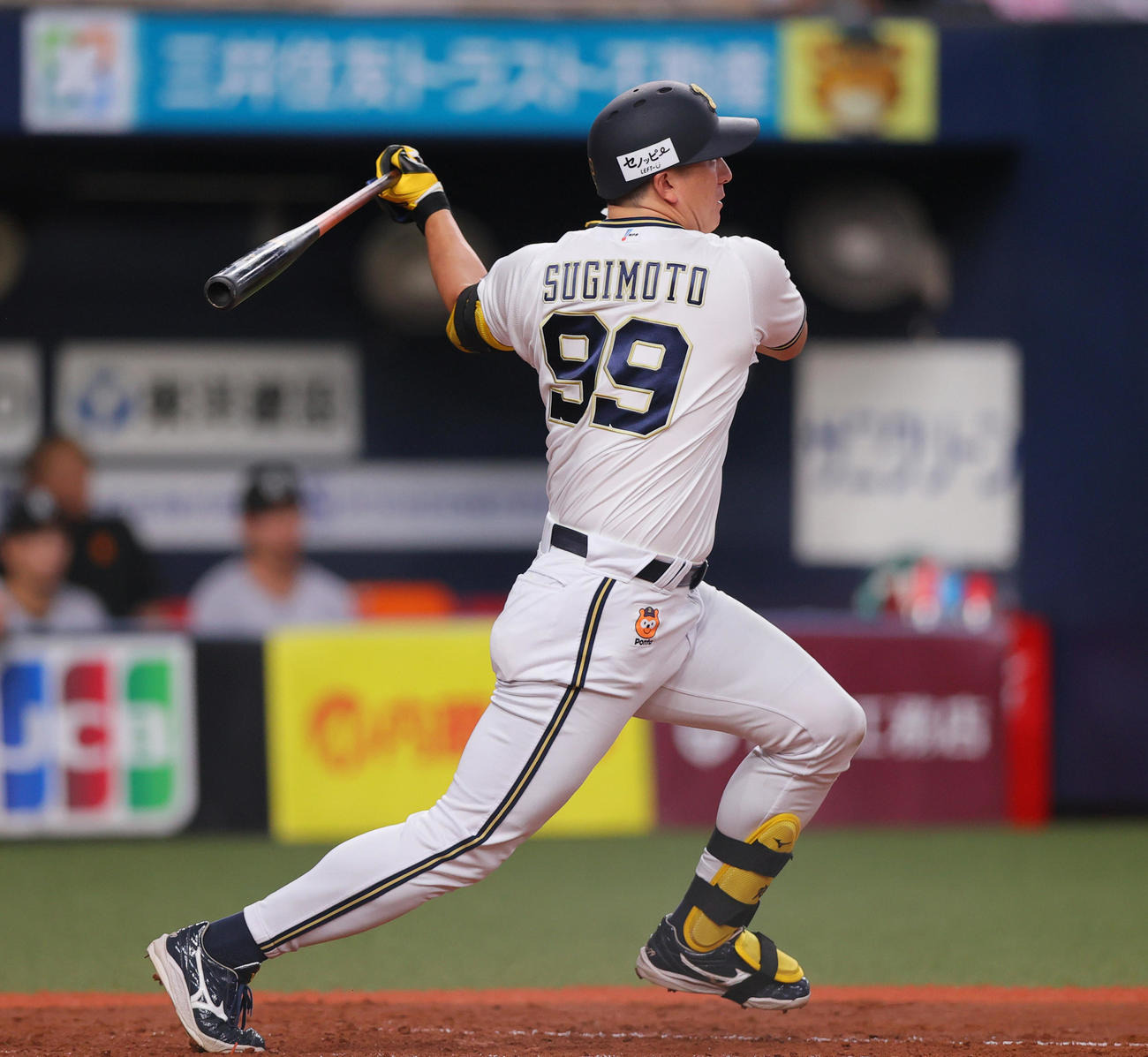オリックス対巨人　3回裏オリックス1死二、三塁、杉本は遊適時内野安打を放つ（撮影・上山淳一）