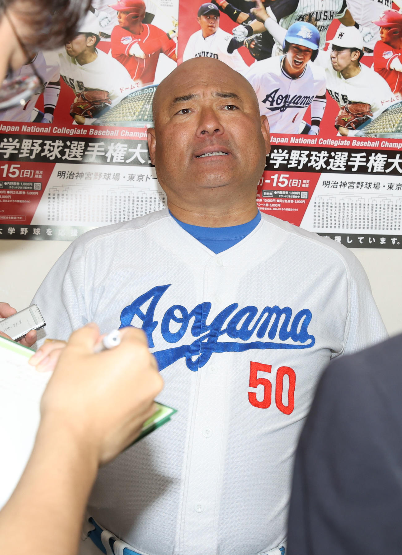 東北福祉大対青学大　敗れた青学大・安藤監督は無念の表情する（撮影・柴田隆二）
