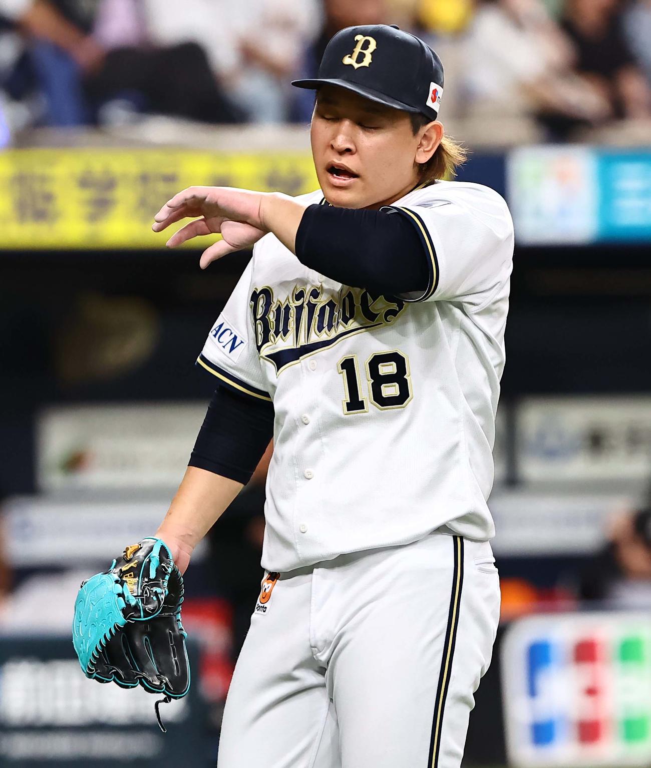 オリックス対巨人　9回1失点で降板する宮城（撮影・上田博志）