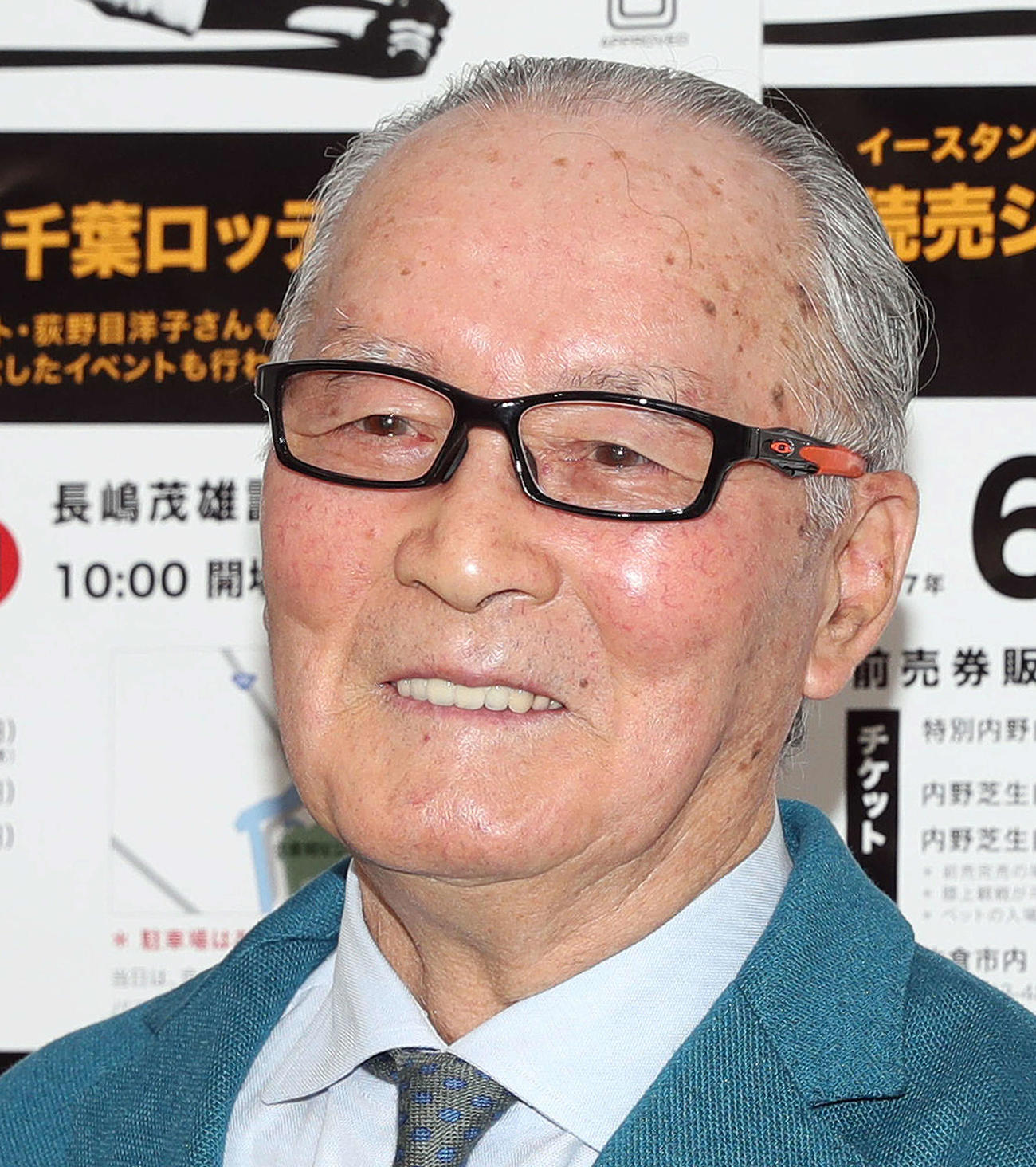 長嶋茂雄さん（2017年6月4日撮影）
