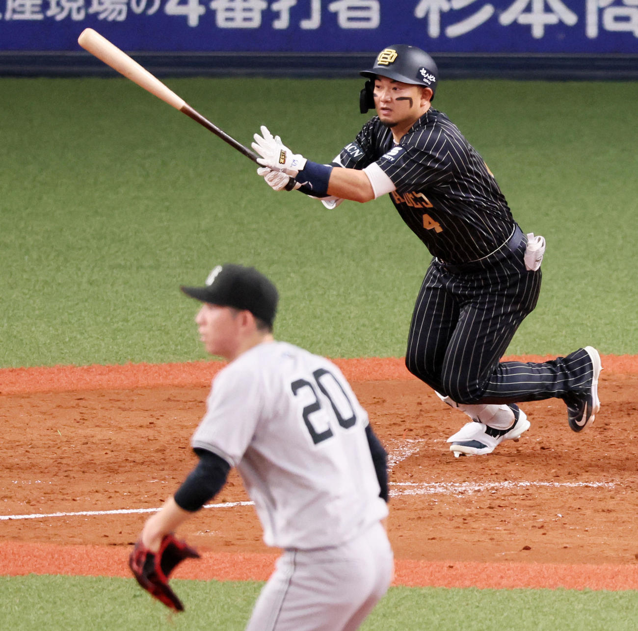 オリックス対巨人　5回裏オリックス1死一、三塁、森は勝ち越し右前適時打を放つ。投手戸郷（撮影・加藤哉）