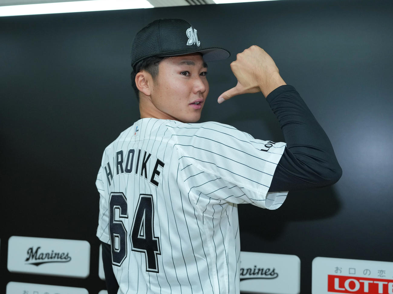 ロッテ広池康志郎（2024年12月撮影）