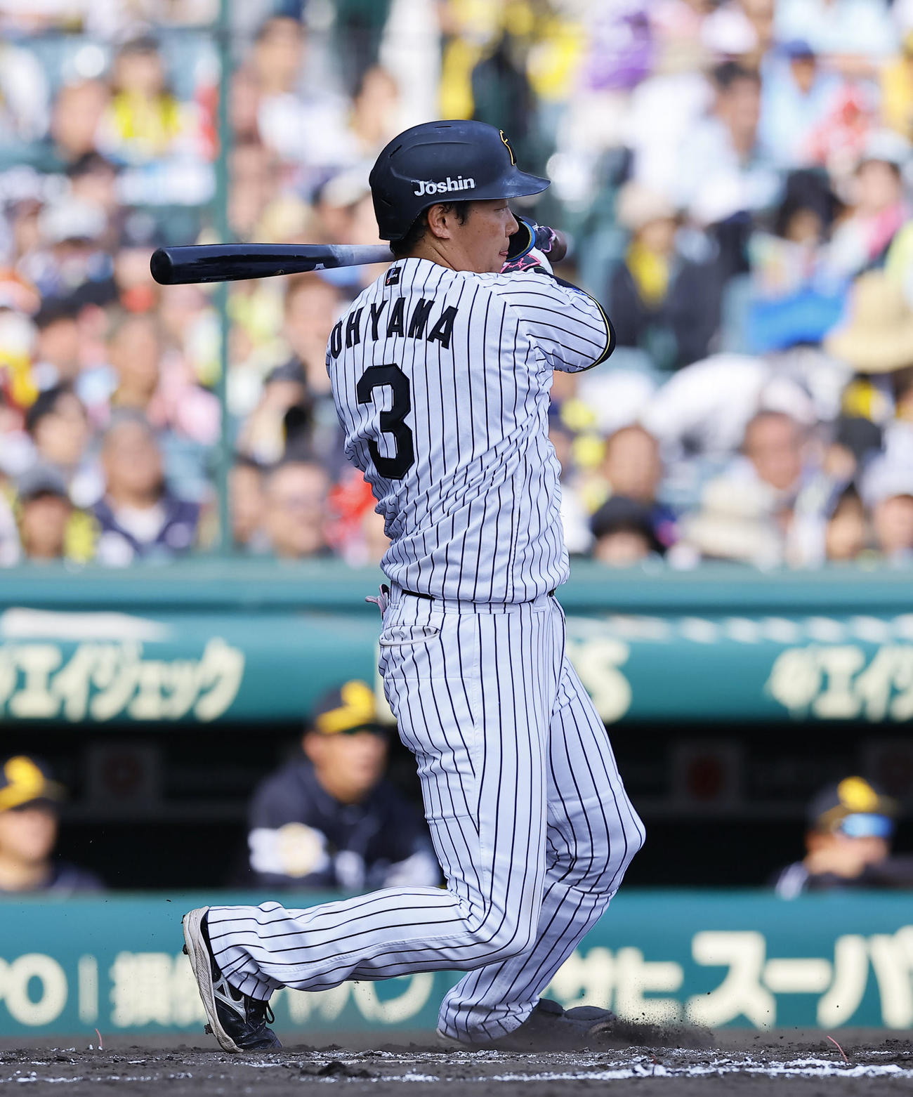 阪神対ソフトバンク　7回裏阪神無死、大山は左前打を放つ（撮影・藤尾明華）