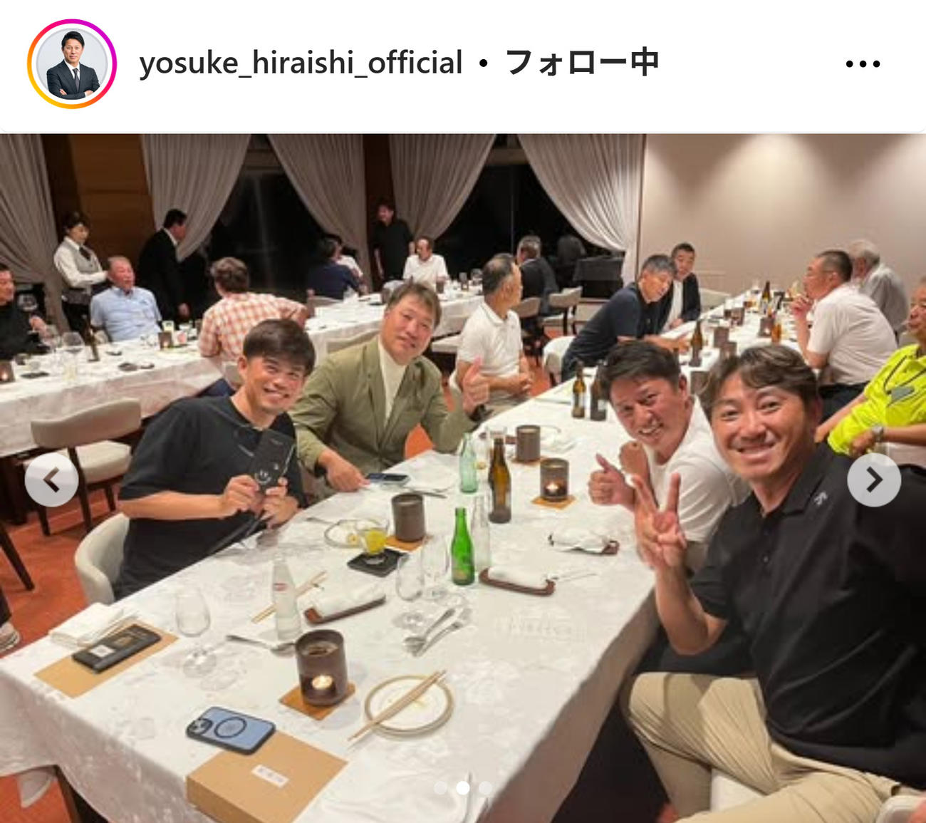 平石洋介氏のインスタグラムから