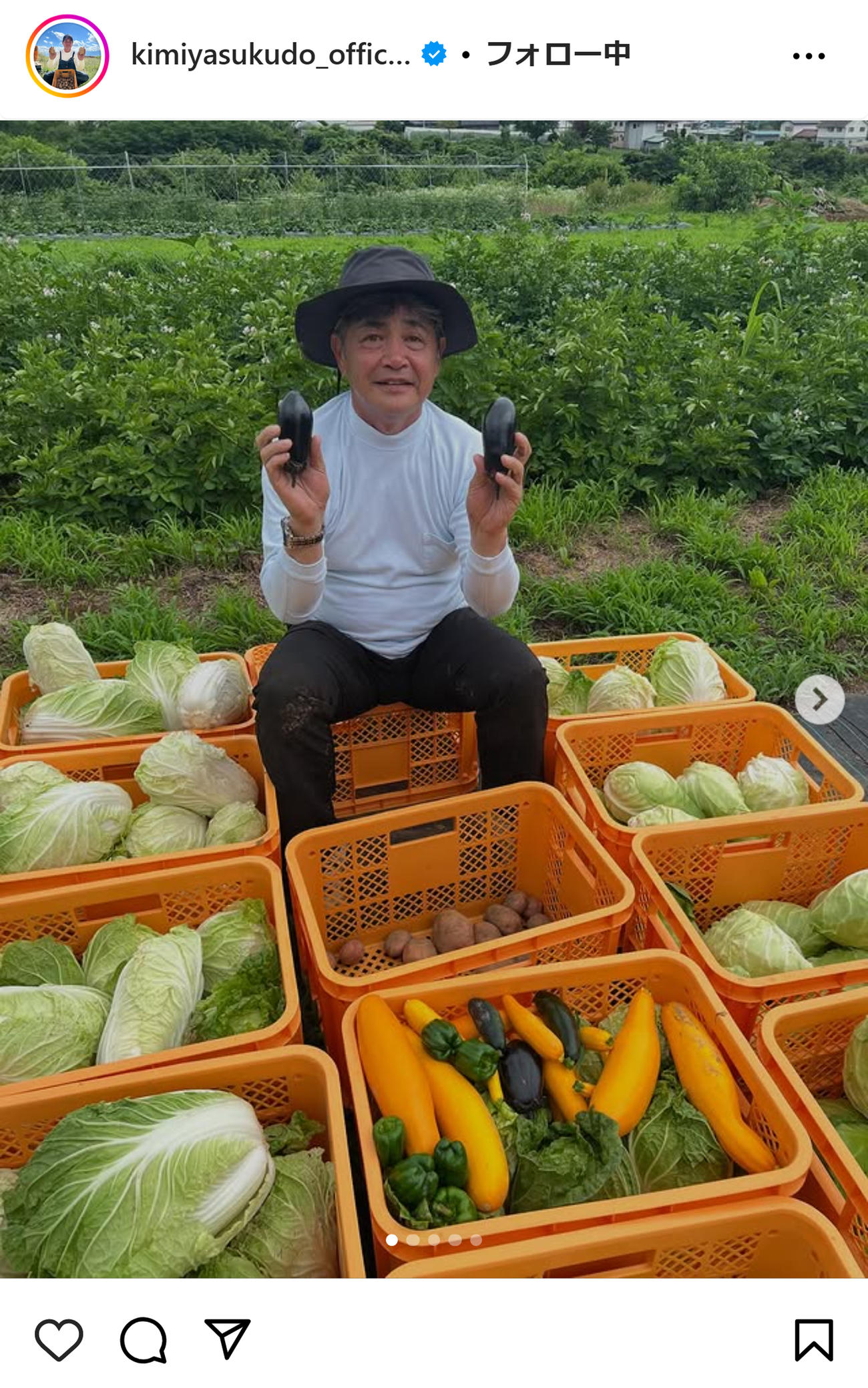 工藤公康氏のインスタグラムから