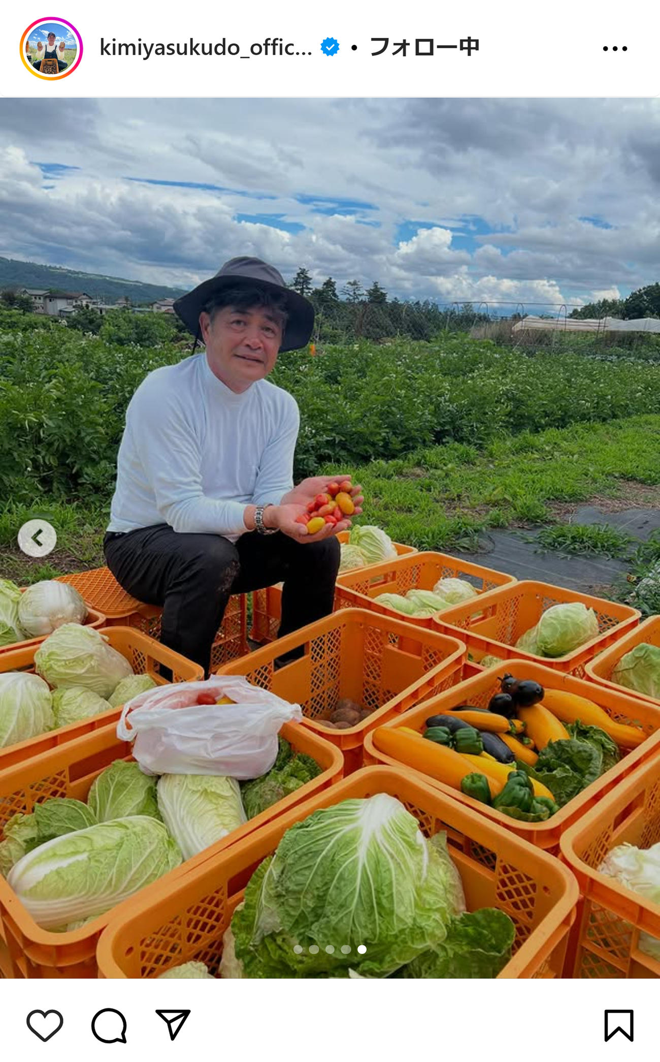工藤公康氏のインスタグラムから