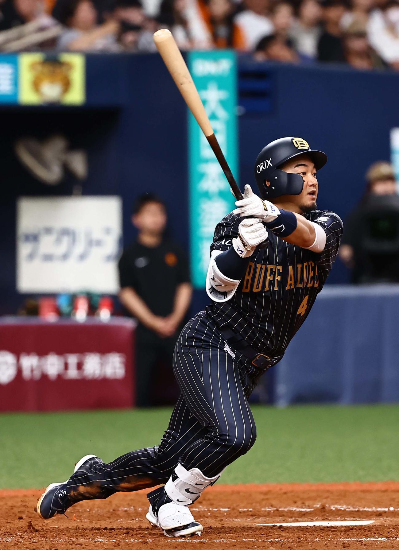 オリックス森友哉（2025年6月15日撮影）