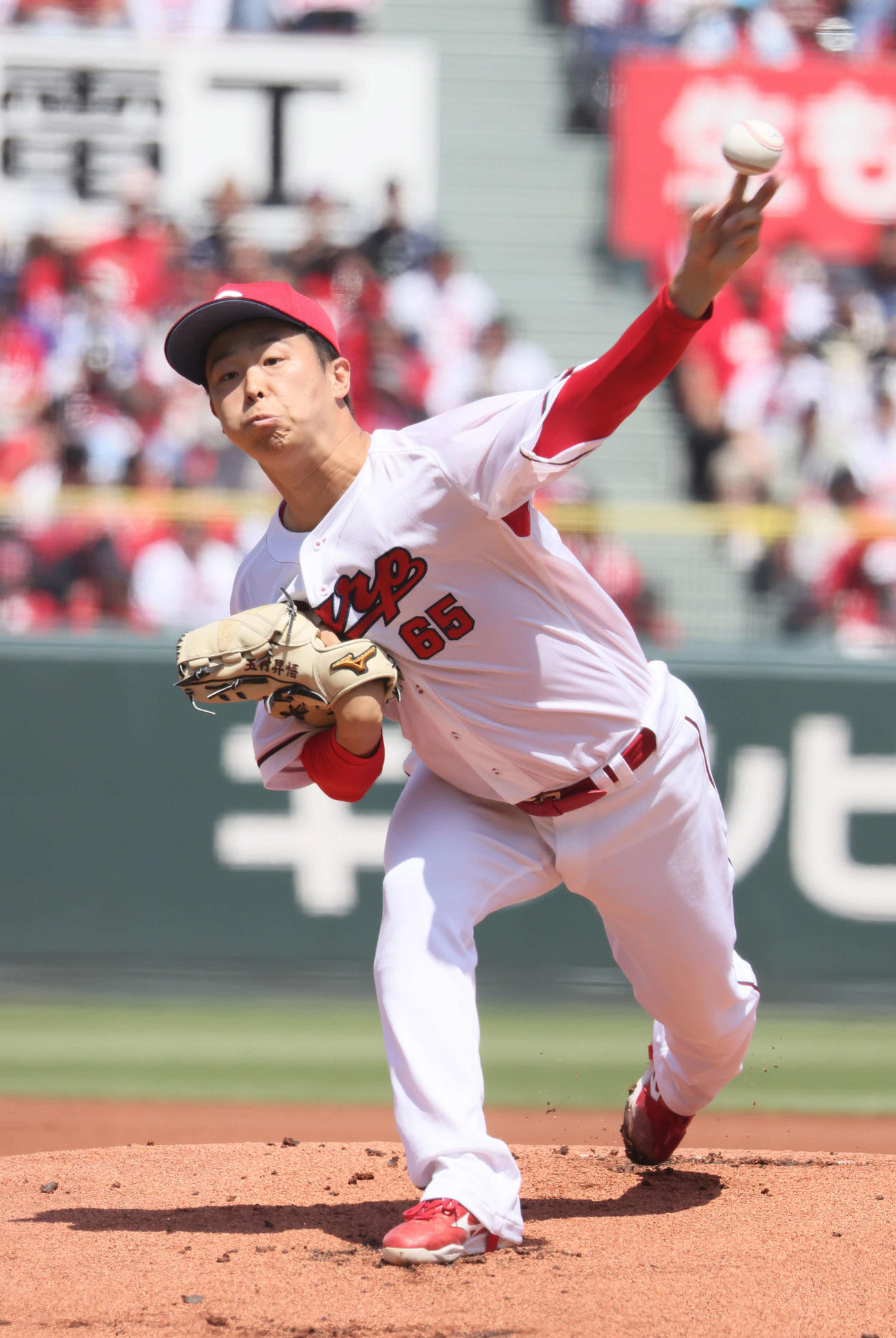 広島玉村昇悟（2025年5月4日撮影）
