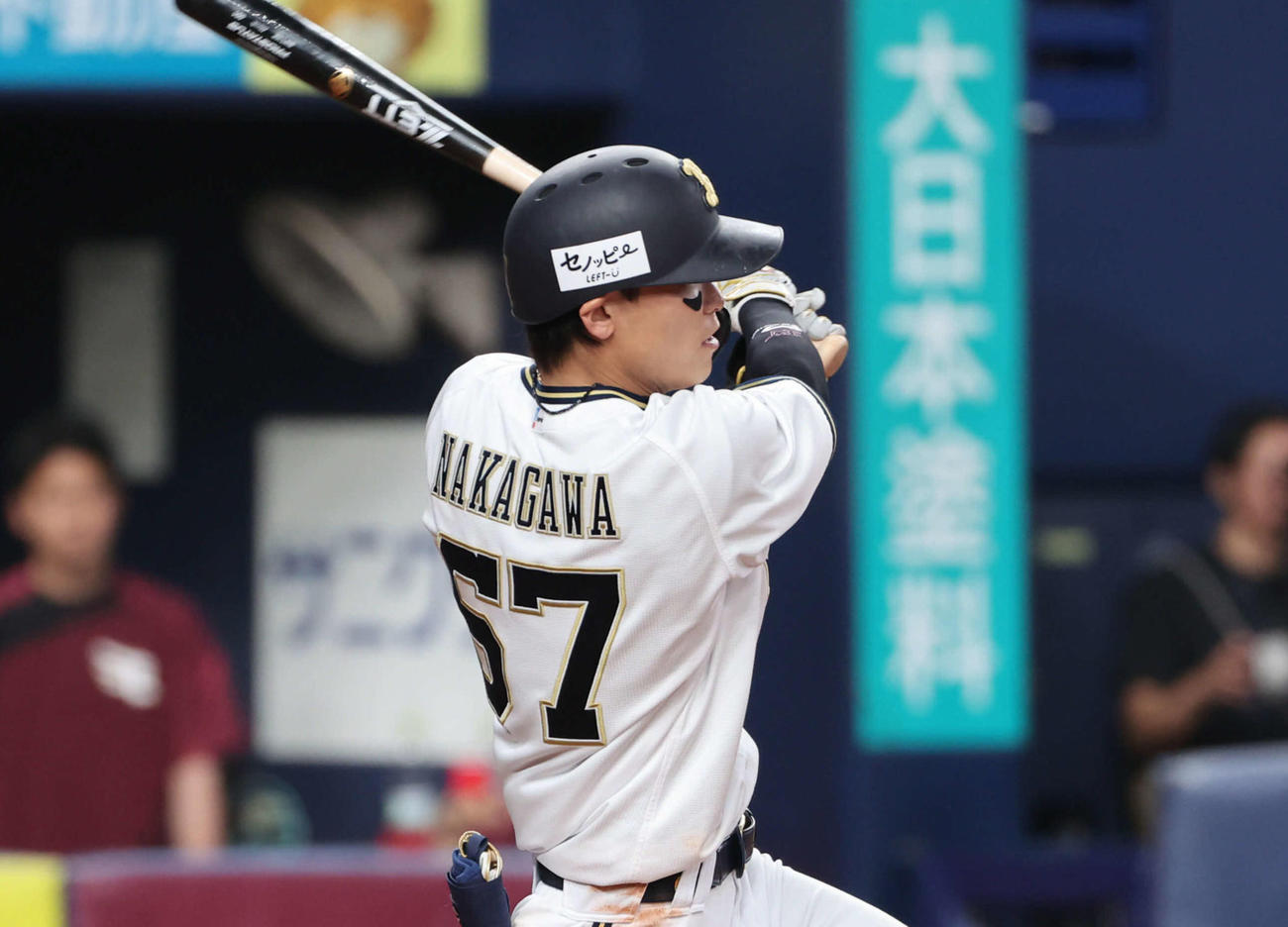 28日、楽天戦で決勝の適時二塁打を放ったオリックス中川圭太