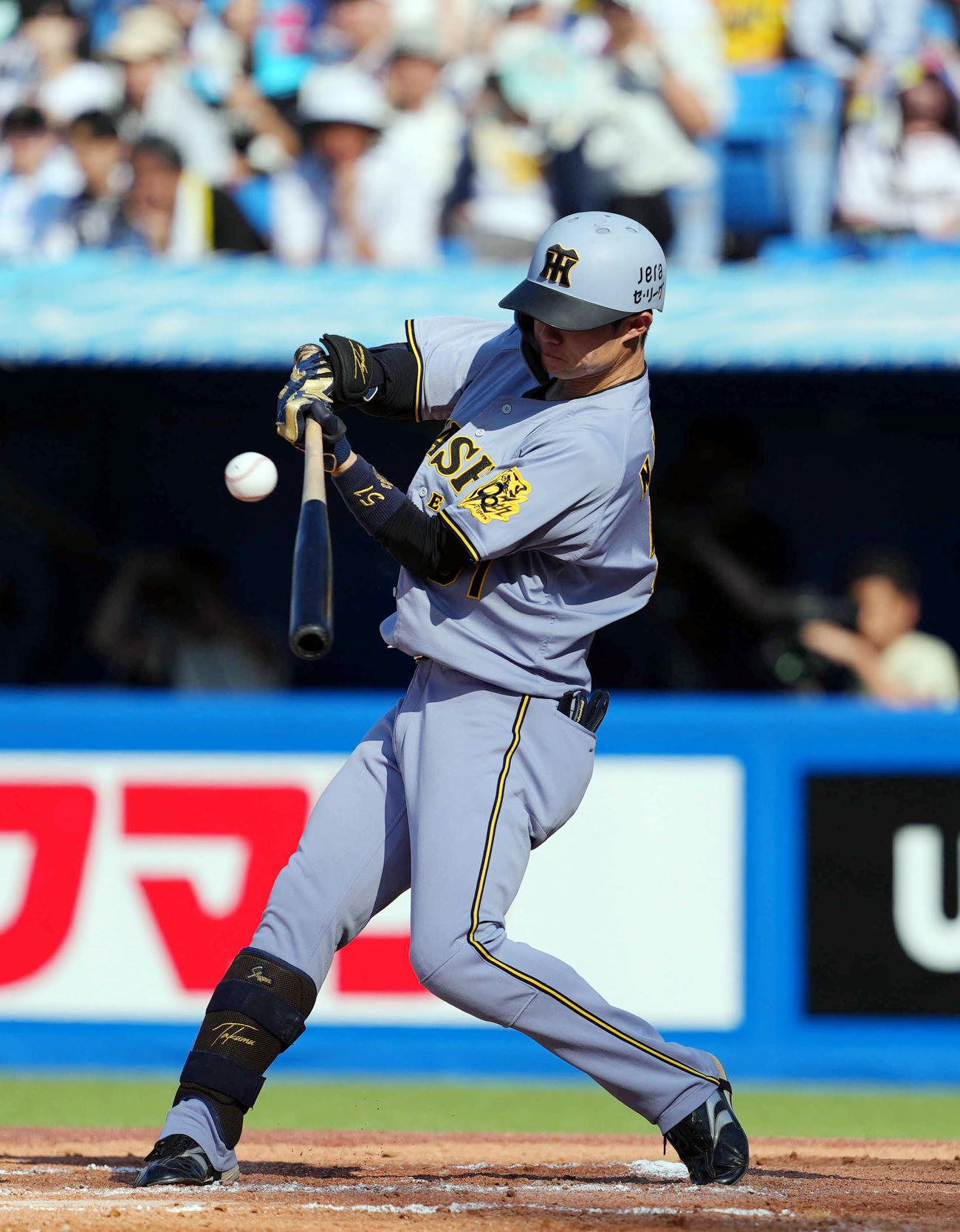 ヤクルト対阪神　7回表阪神2死、左前打を放つ中野（撮影・狩俣裕三）