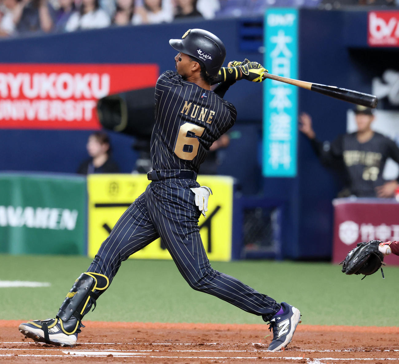 オリックス対楽天　1回裏オリックス無死、宗は右越えソロ本塁打を放つ（撮影・加藤哉）
