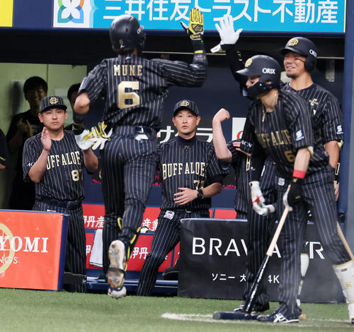 オリックス】球団43年ぶり初回先頭から2者連発も逆転負け「流れ止め