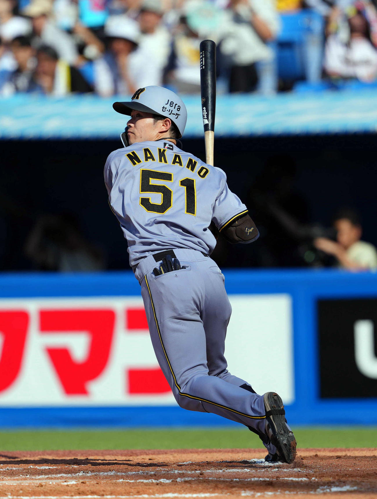 阪神中野拓夢（2025年6月28日撮影）