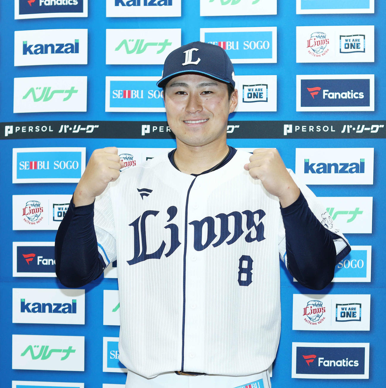 マイナビオールスターゲーム2025に選出された西武渡部聖（撮影・河田真司）