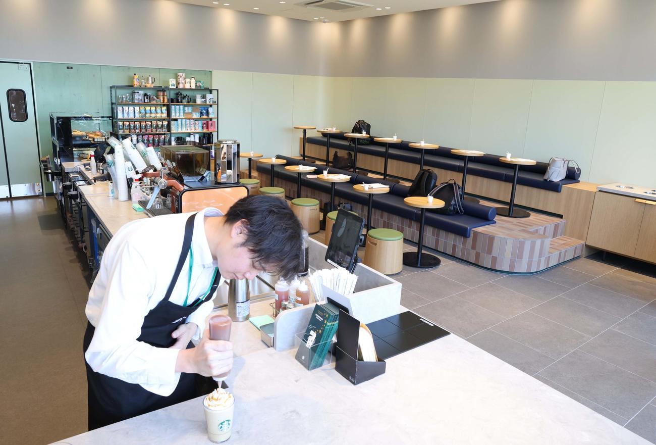 スターバックスコーヒー北海道ボールパークFビレッジ店