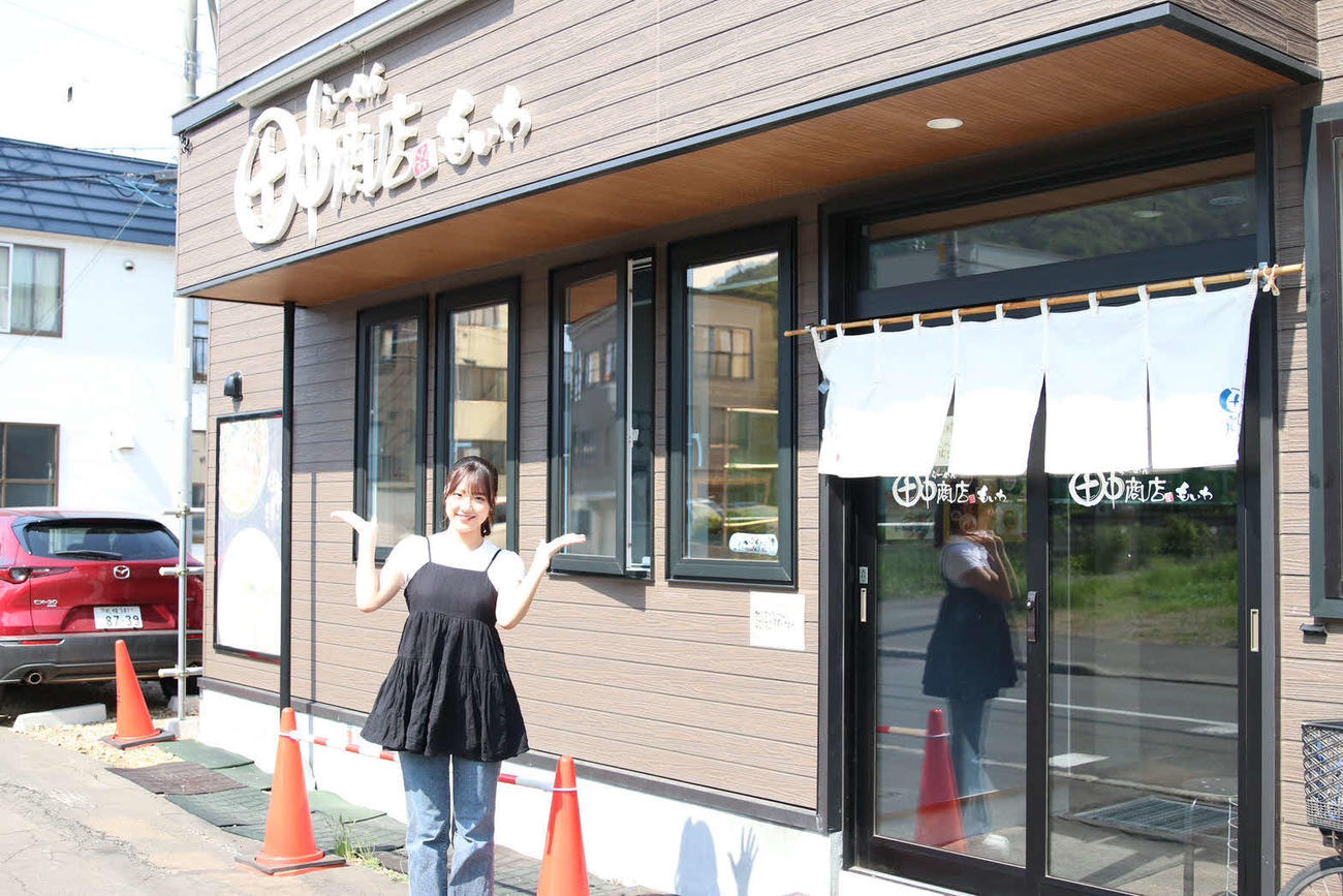 「らーめん田中商店」を訪れる工藤