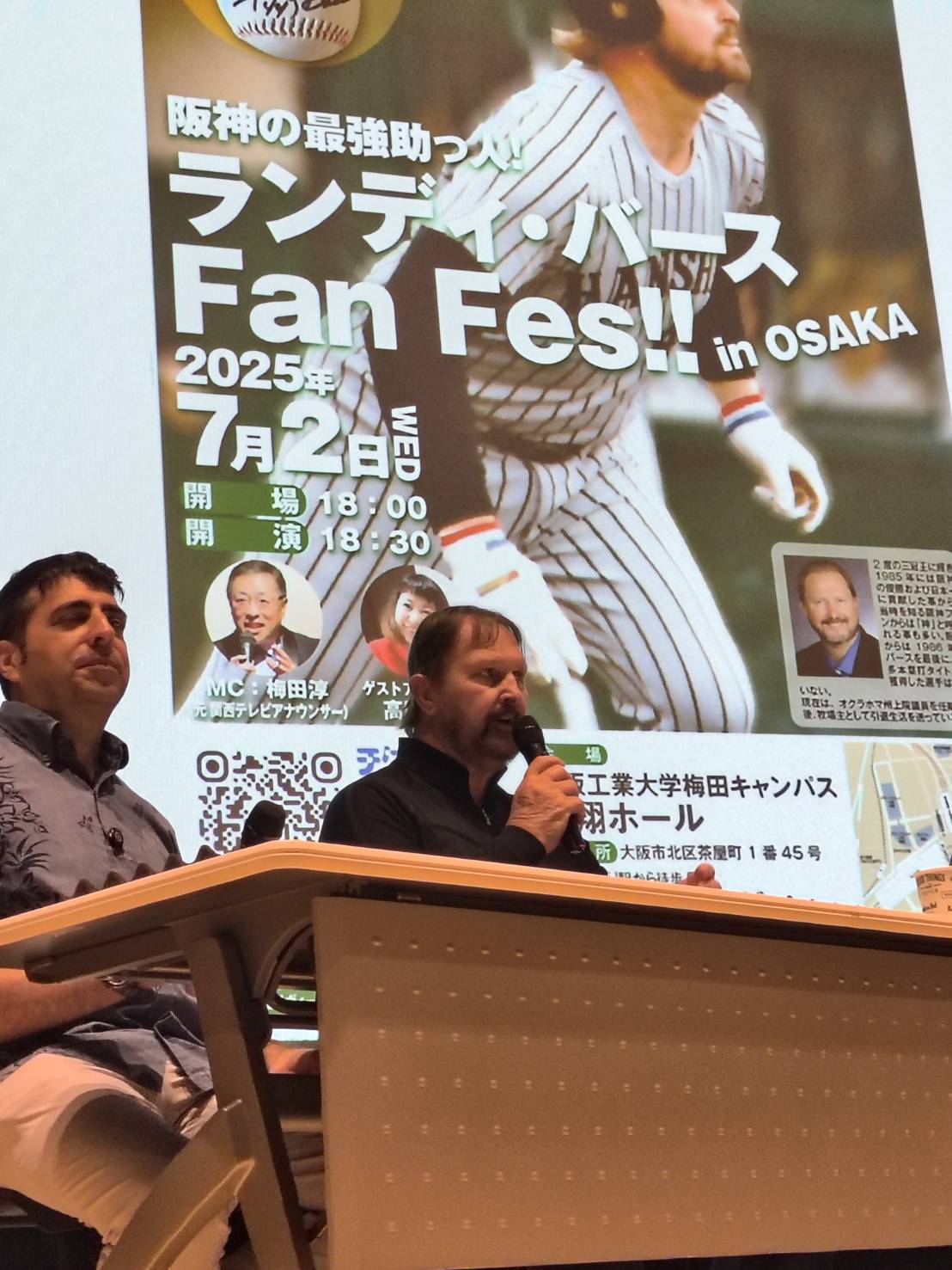 ファンイベントを行った阪神OBランディ・バース氏（撮影・林英樹）