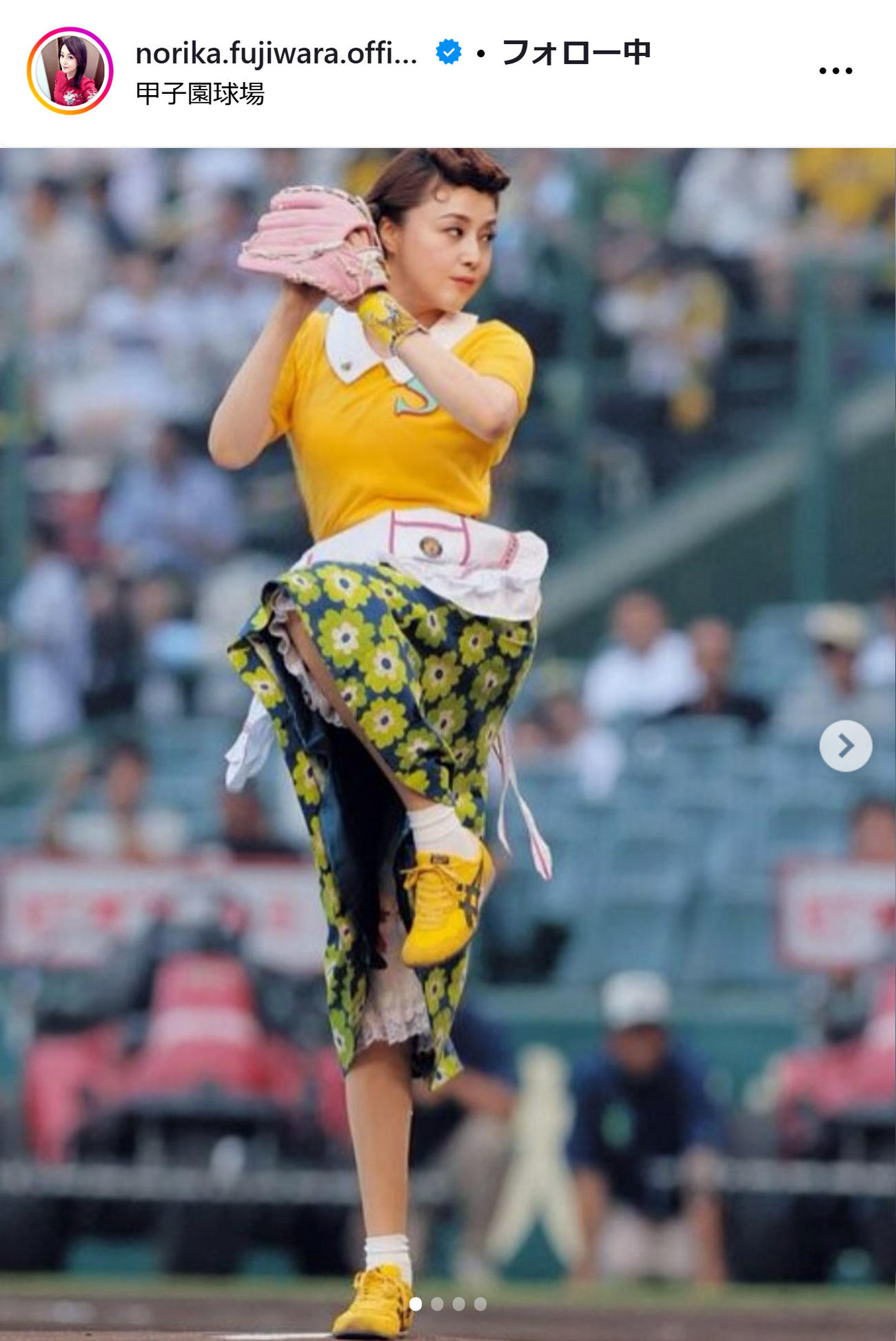 藤原紀香のインスタグラムから