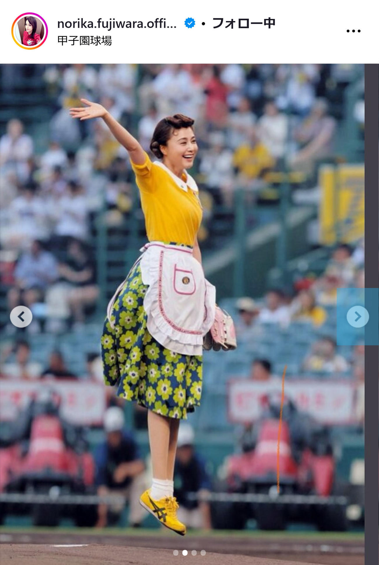 藤原紀香のインスタグラムから