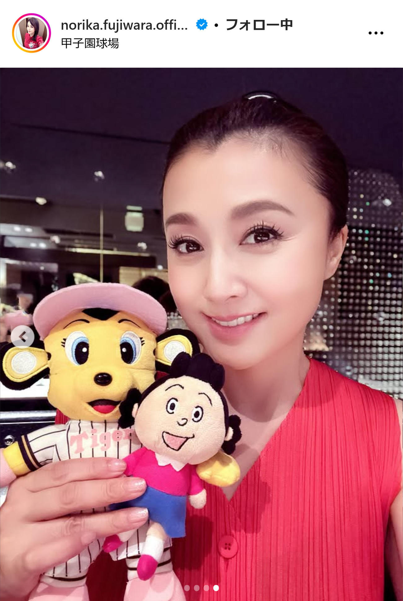 藤原紀香のインスタグラムから