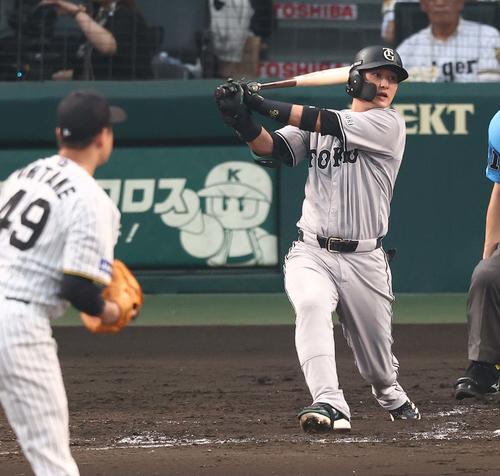 巨人】吉川尚輝、コンディション不良でスタメン外れる ここまでチーム