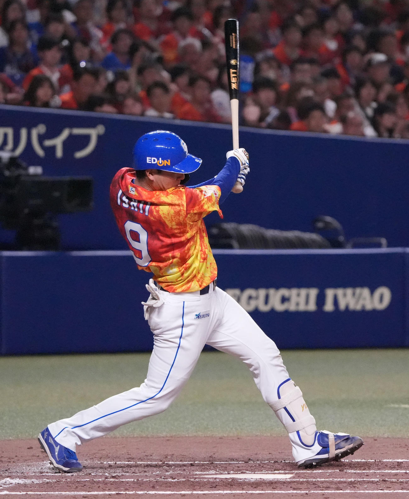 中日対ヤクルト　3回裏中日1死、遊内野安打を放つ石伊（撮影・森本幸一）