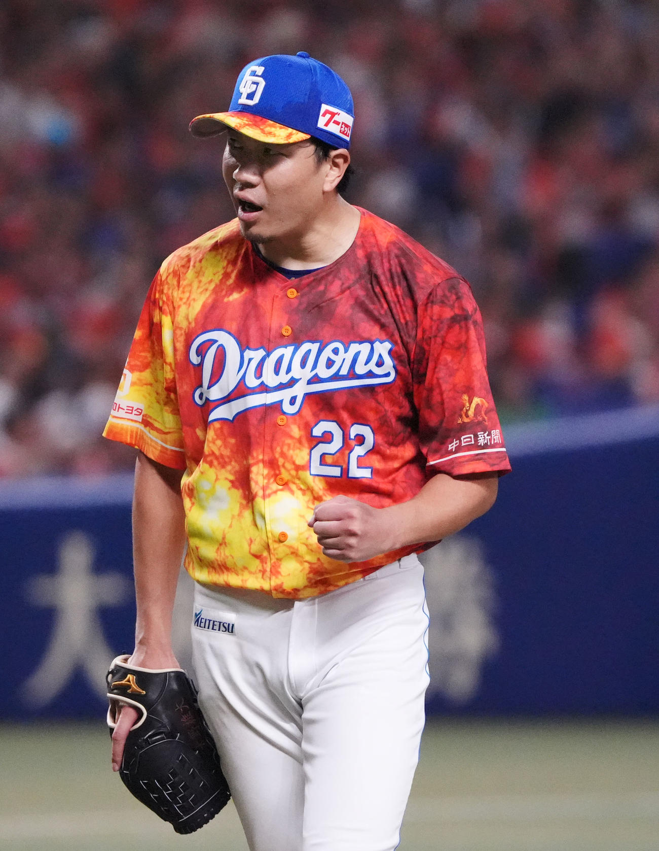 中日対ヤクルト　8回表ヤクルト無死一塁、伊藤を遊ゴロ併殺打に打ち取りこぶしを握る大野（撮影・森本幸一）