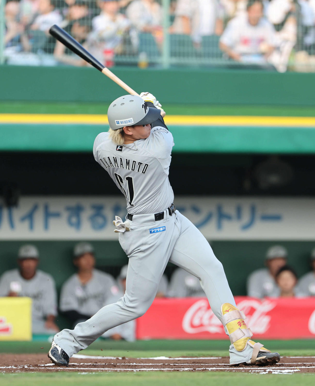 オリックス対ロッテ　1回表ロッテ2死二塁、山本は左越えに本塁打を放つ（撮影・西尾就之）