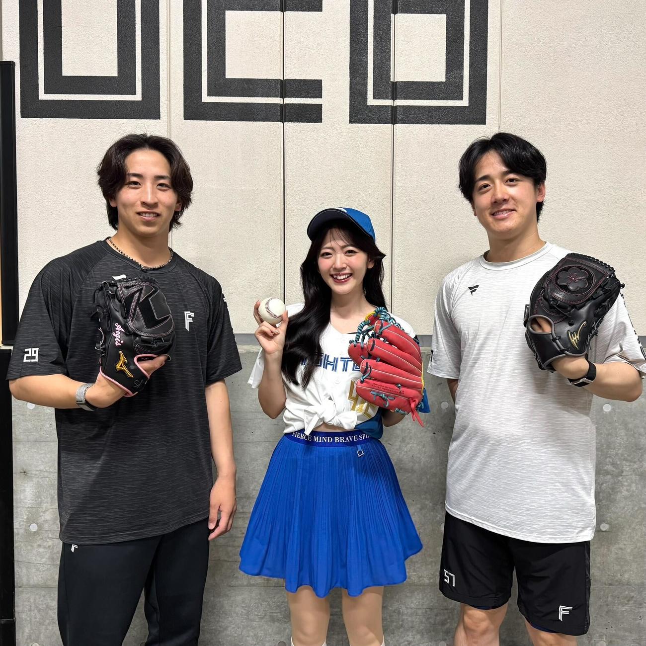 北山亘基、細野晴希とのスリーショット（日本ハム公式Xから）
