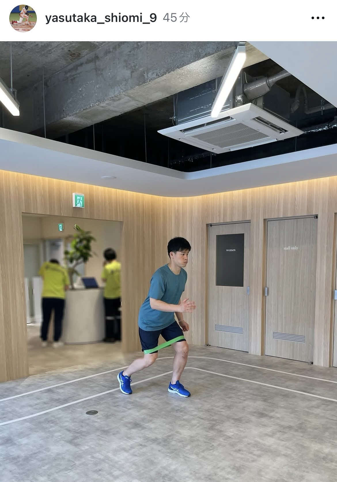 ヤクルト塩見泰隆のインスタグラムから