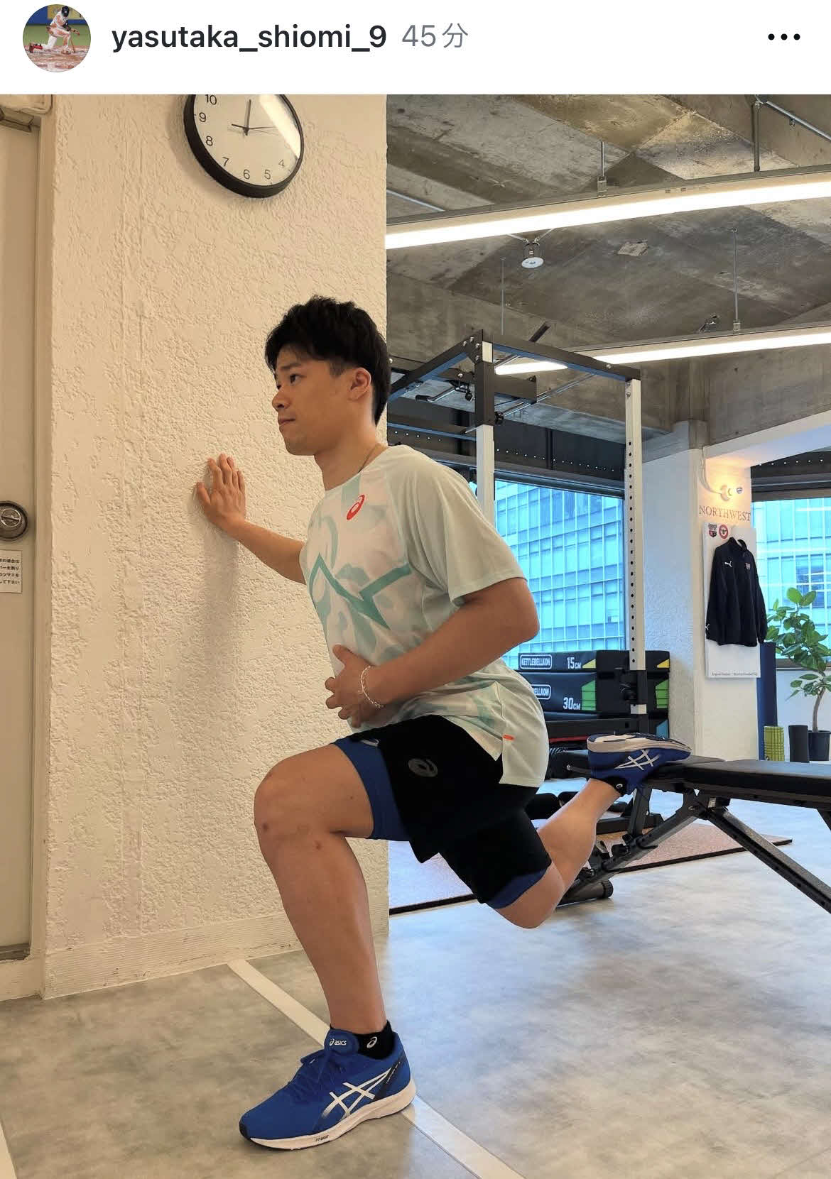 ヤクルト塩見泰隆のインスタグラムから