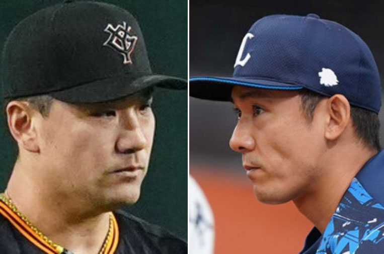 左から巨人田中将大、西武栗山巧