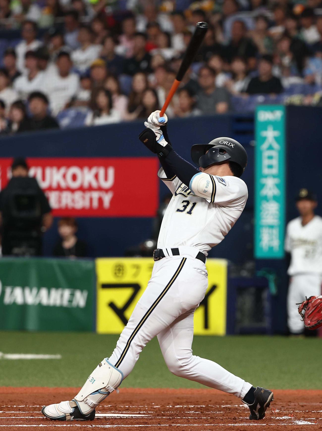 オリックス対ソフトバンク　1回裏オリックス無死、福田は中前打を放つ（撮影・上田博志）