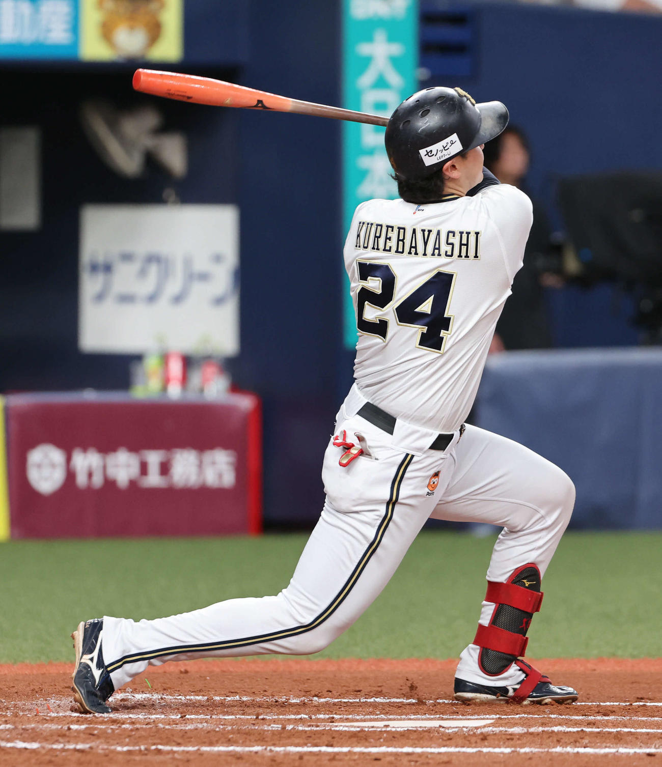オリックス対ソフトバンク　6回裏オリックス1死満塁、紅林は左越えに本塁打を放つ（撮影・西尾就之）