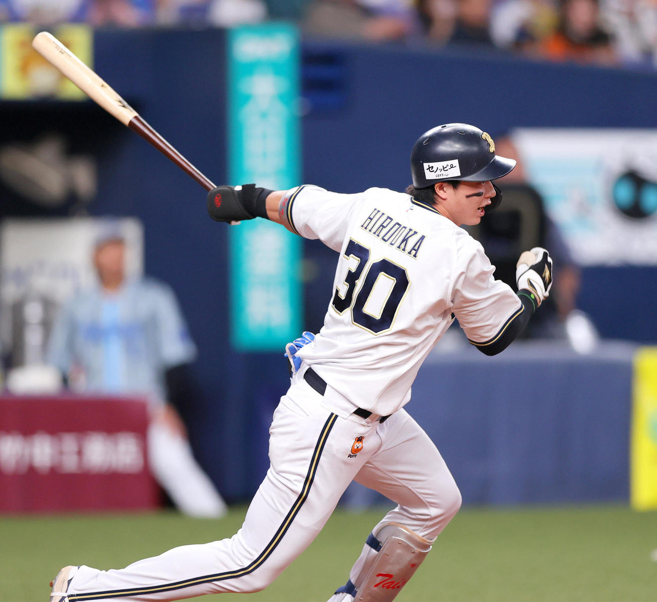 オリックス広岡大志（2025年6月12日撮影）