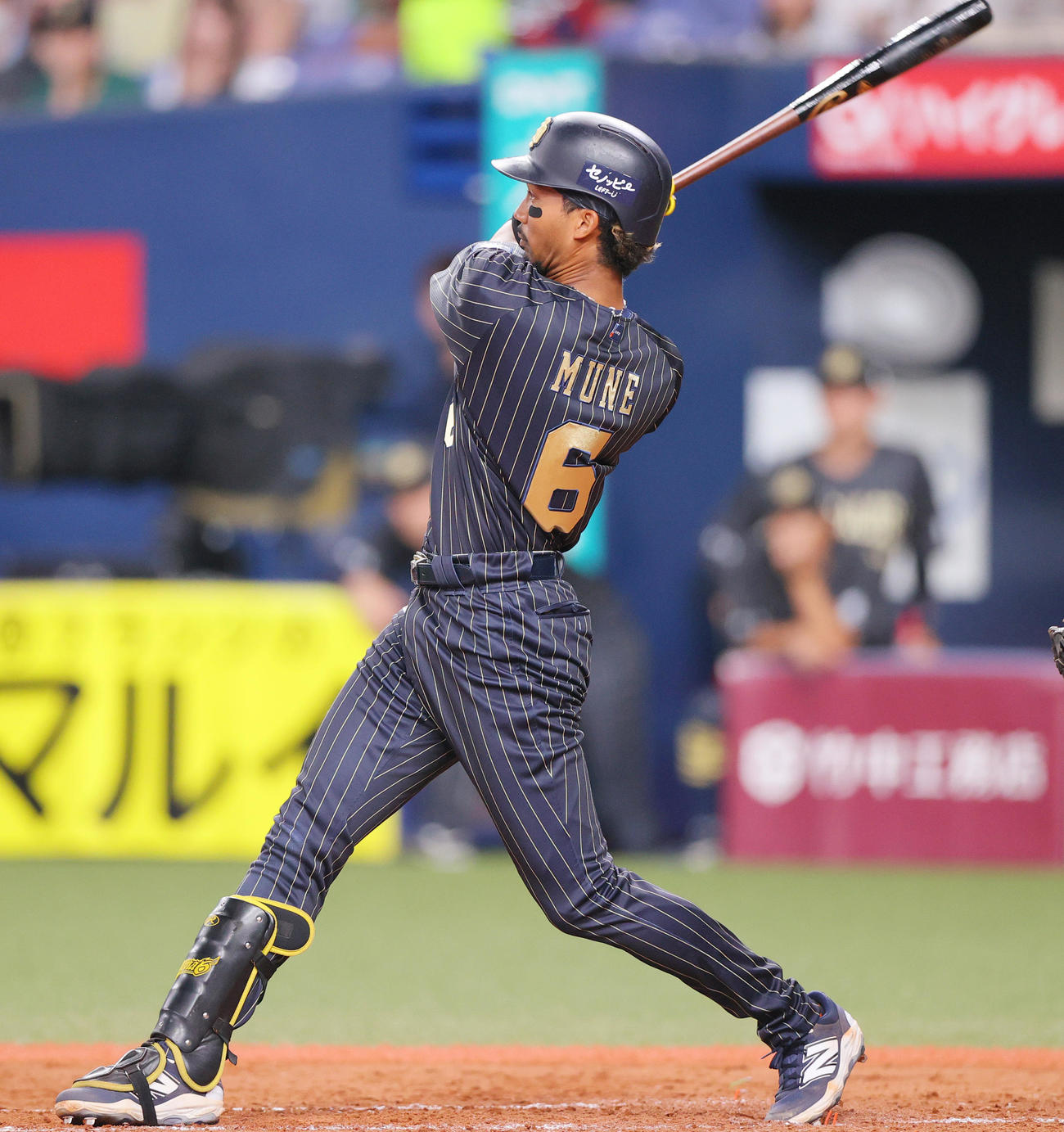 オリックス対楽天　3回裏オリックス無死一塁、宗は左二塁打を放つ（撮影・上山淳一）
