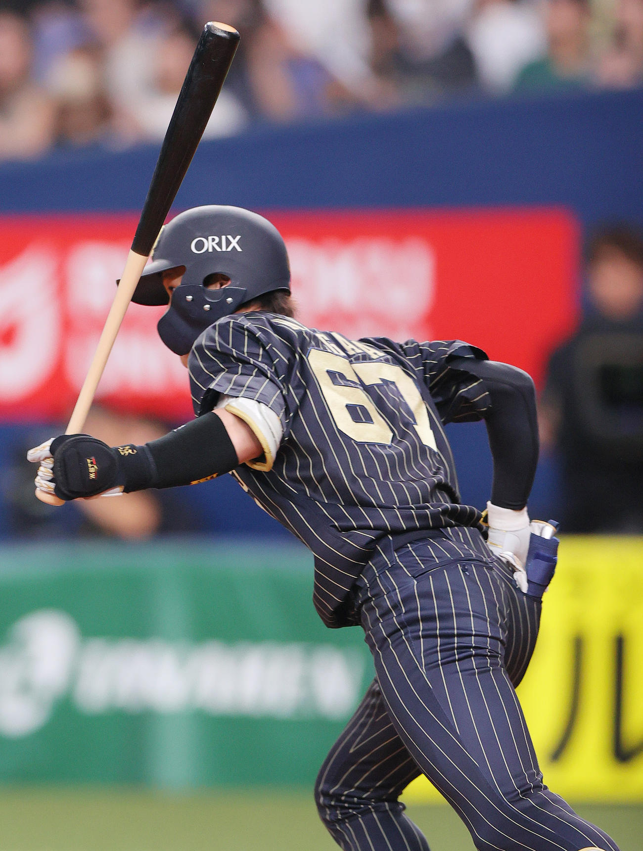 オリックス対楽天　8回裏オリックス2死満塁、代打中川は中2点適時打を放つ（撮影・上山淳一）